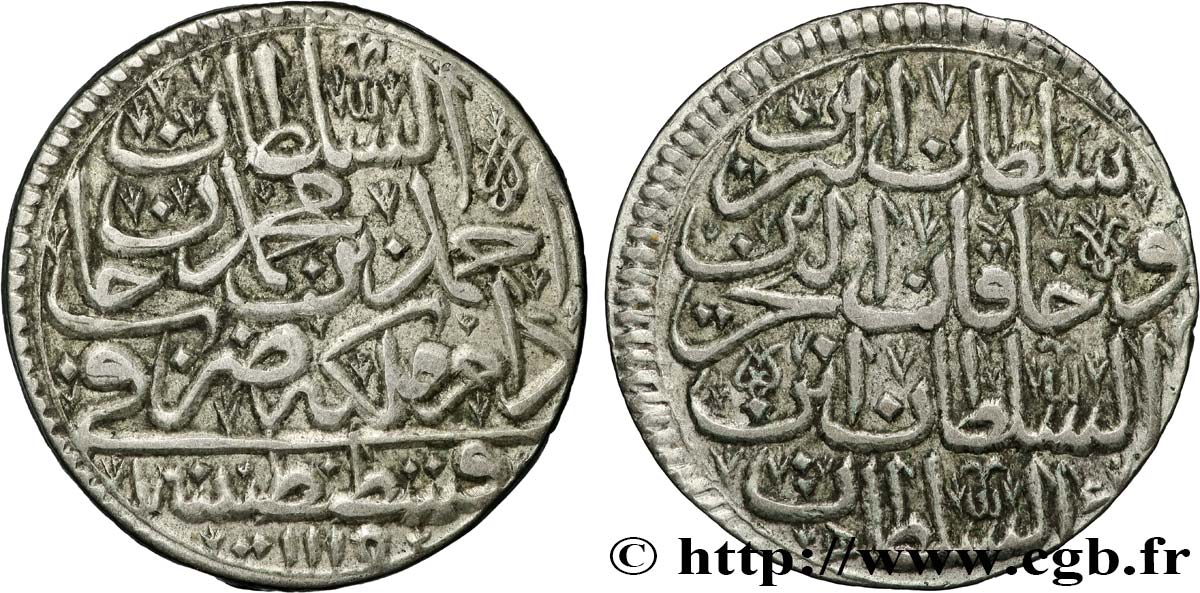 TURQUIE - EMPIRE OTTOMAN 15 Para - Ahmed III AH 1115 1704 TTB