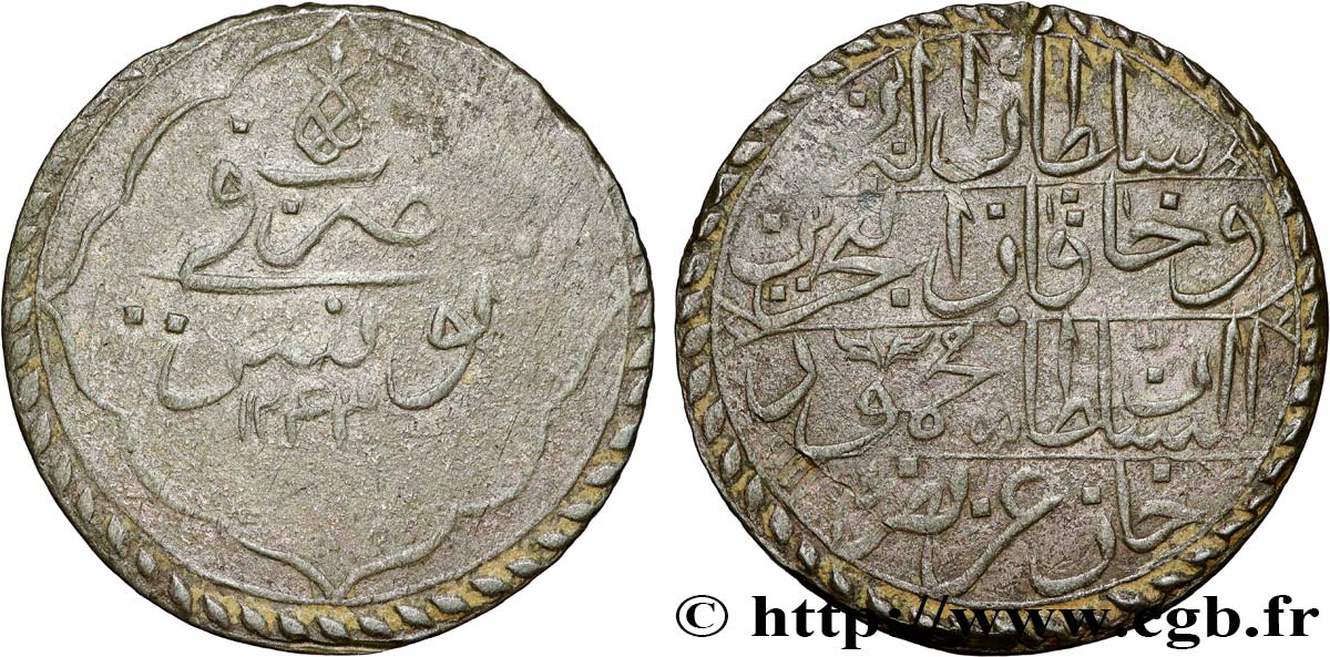TUNISIA 1 Piastre au nom de Mahmud II an 1243 1827  XF 