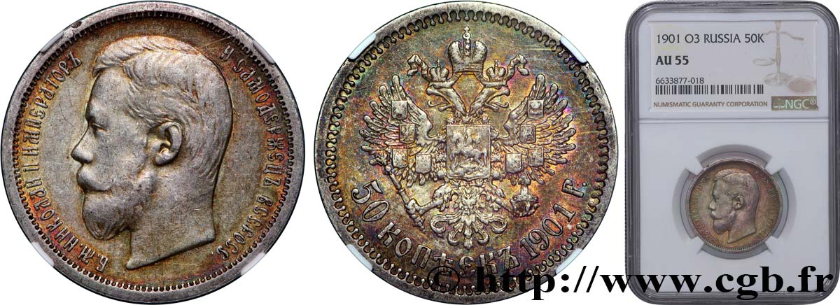 RUSSIA - NICHOLAS II 50 Kopecks  1901 Saint-Petersbourg AU55 NGC