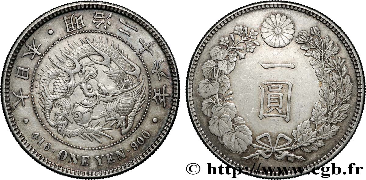 JAPAN 1 Yen dragon an 26 Meiji 1893  AU 