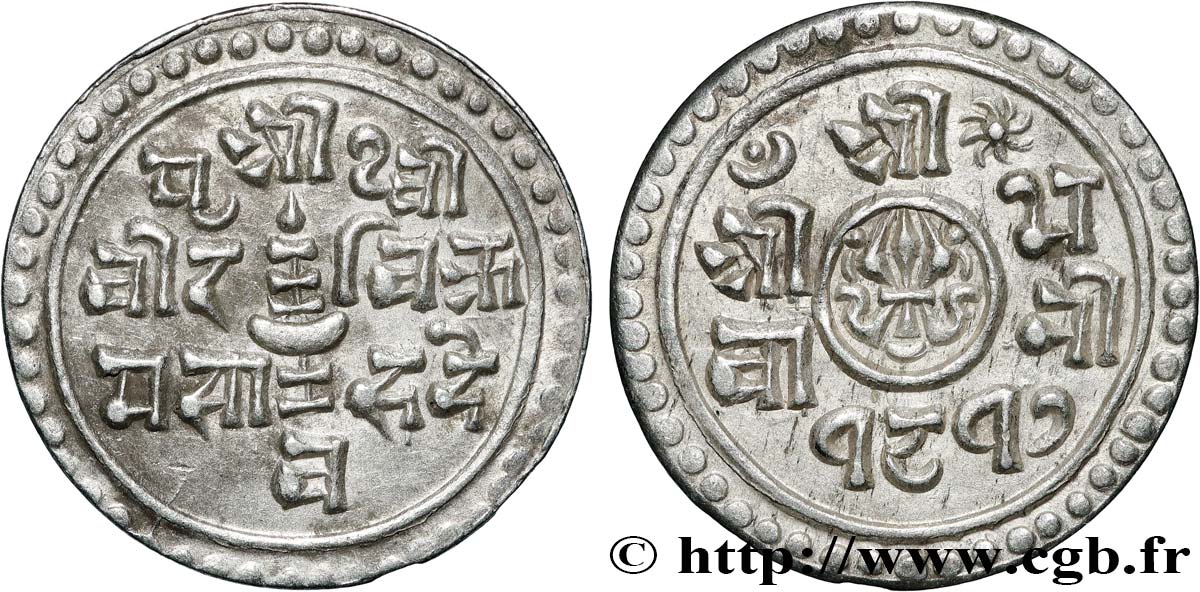 NEPAL 1/4 Mohar Prithvi Bir Bikram SE 1817 (1895)  AU 