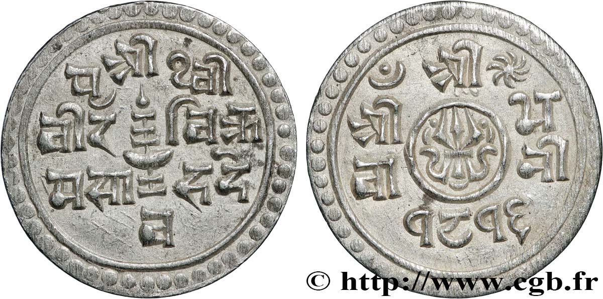 NEPAL 1/4 Mohar Prithvi Bir Bikram SE 1816 (1894)  AU 