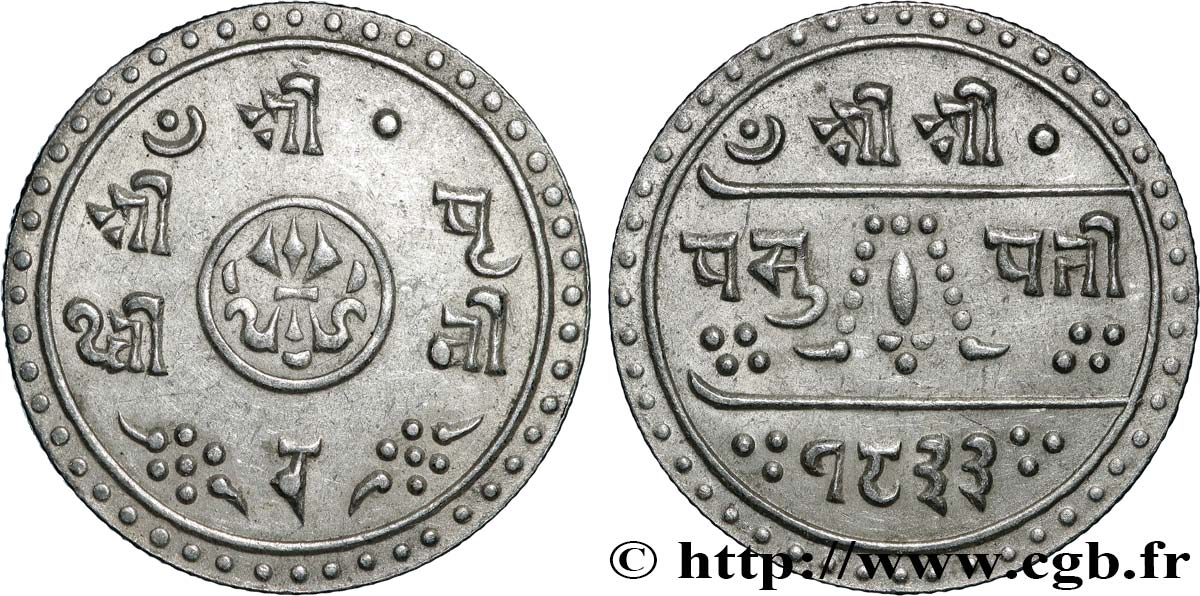 NEPAL 1/2 Mohar au nom du Shah Prithvi Bir Bikram VS1833 1911  VZ 