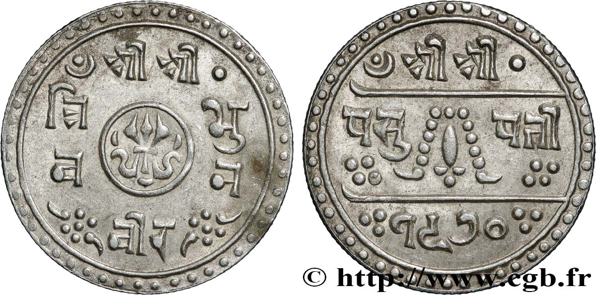 NEPAL 1/2 Mohar Tribhuvan Bir Bikram Shah VS 1970 1913  EBC 