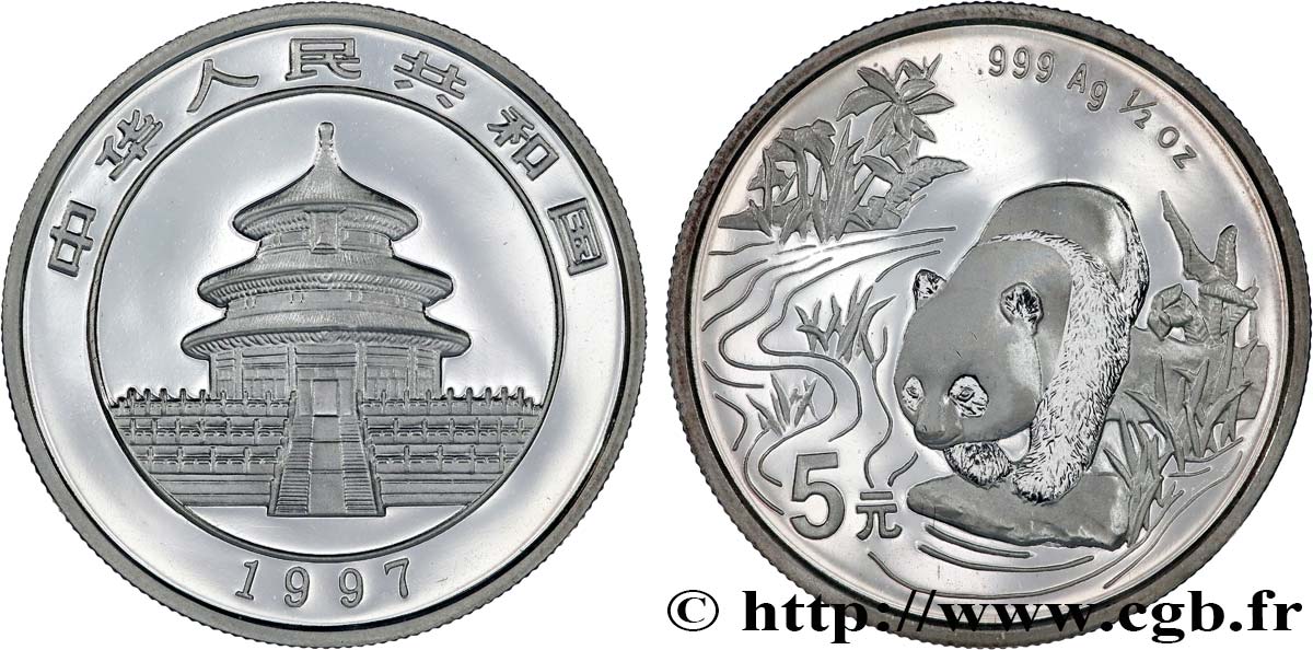 REPUBBLICA POPOLARE CINESE 5 Yuan Panda 1997  MS 