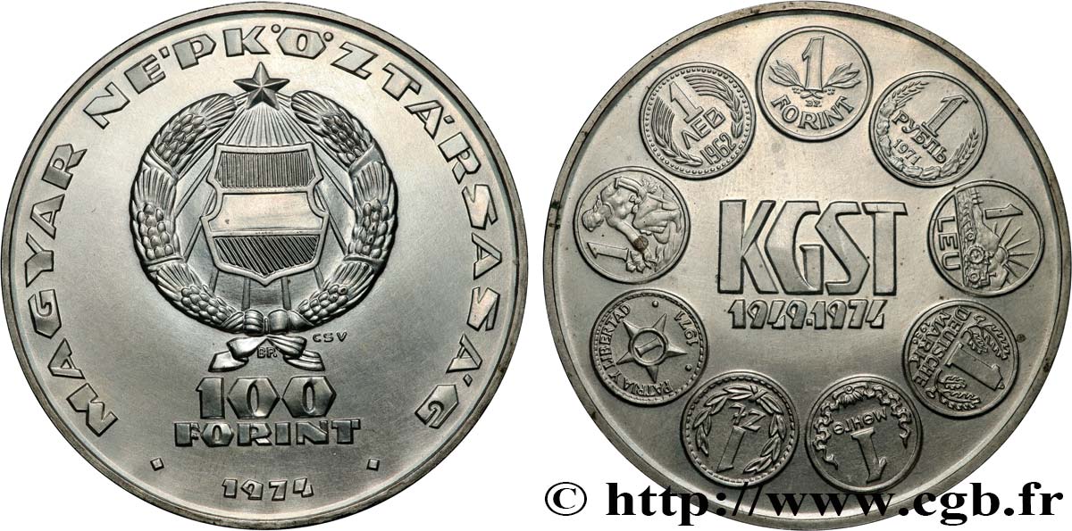 HUNGARY 100 Forint Conseil d assistance économique mutuelle 1974 Budapest MS 