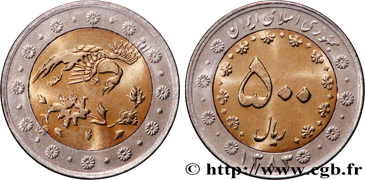 IRAN 500 Rials oiseau mythologique et fleur SH1383 2004 Téhéran fST 