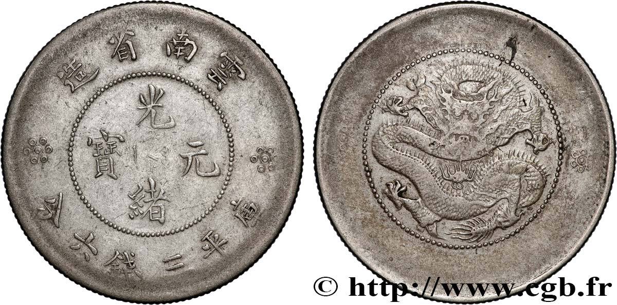 CHINA 50 Cents Province du Yunnan 1911  VF 