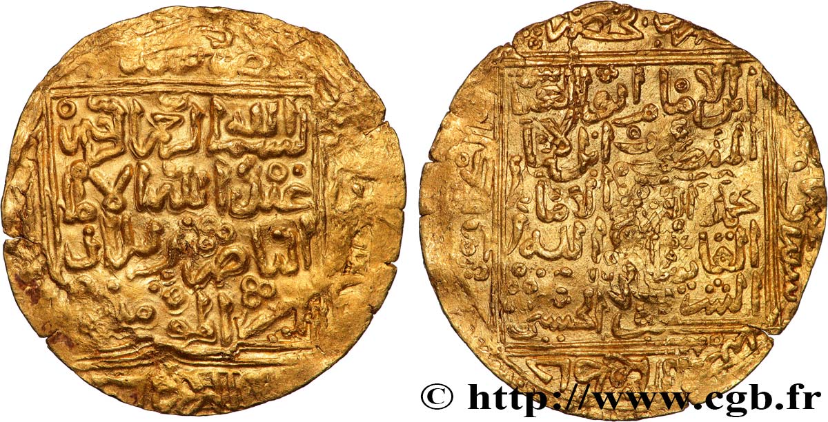 MAROC - SULTANS SAADIENS Dinar Or Zaidan el-Nasir AH 1026 n.d. Laktaoua TTB 