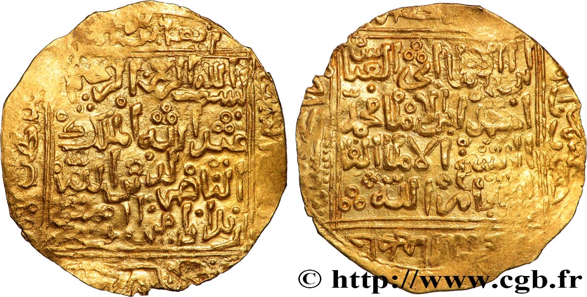 MOROCCO - SAADIAN SULTANS Dinar Or Zaidan el-Nasir AH 1025 n.d. Marrakech XF 