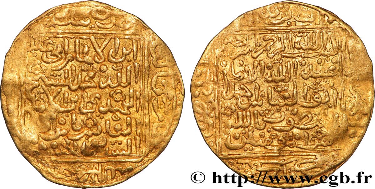 MAROC - SULTANS SAADIENS Dinar Or Abou Abbas Ahmed al-Mansour AH 1007 n.d. Laktaoua TTB 