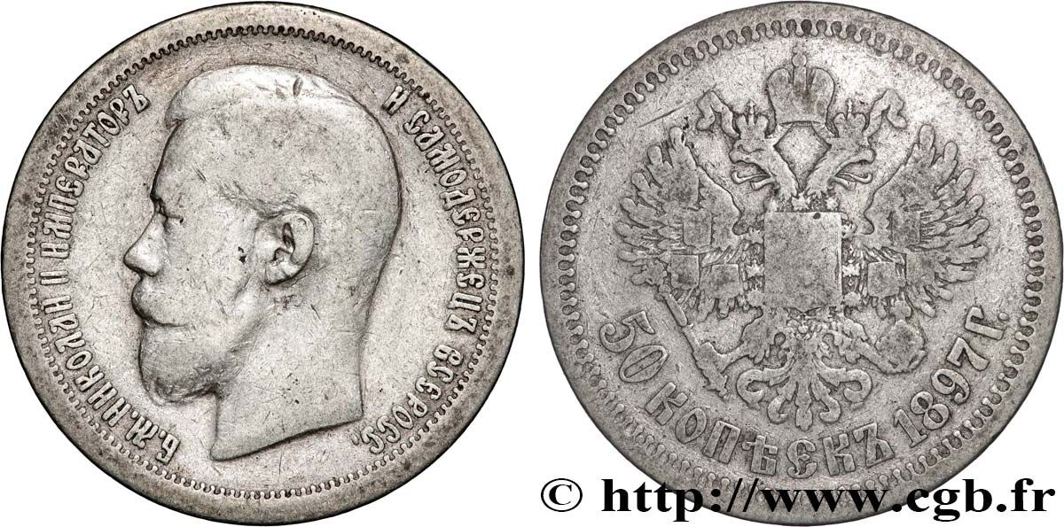 RUSSLAND - NIKOLAUS II. 50 Kopecks  1897 Paris S 