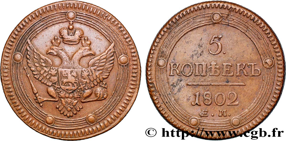 RUSSIE - ALEXANDRE I 5 Kopecks 1802 Ekaterinbourg TTB+ 
