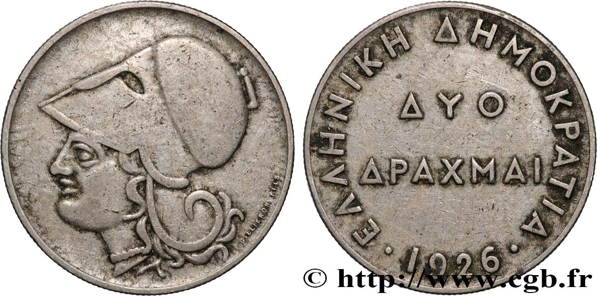 GREECE 2 Drachmes Athéna 1926 Vienne XF