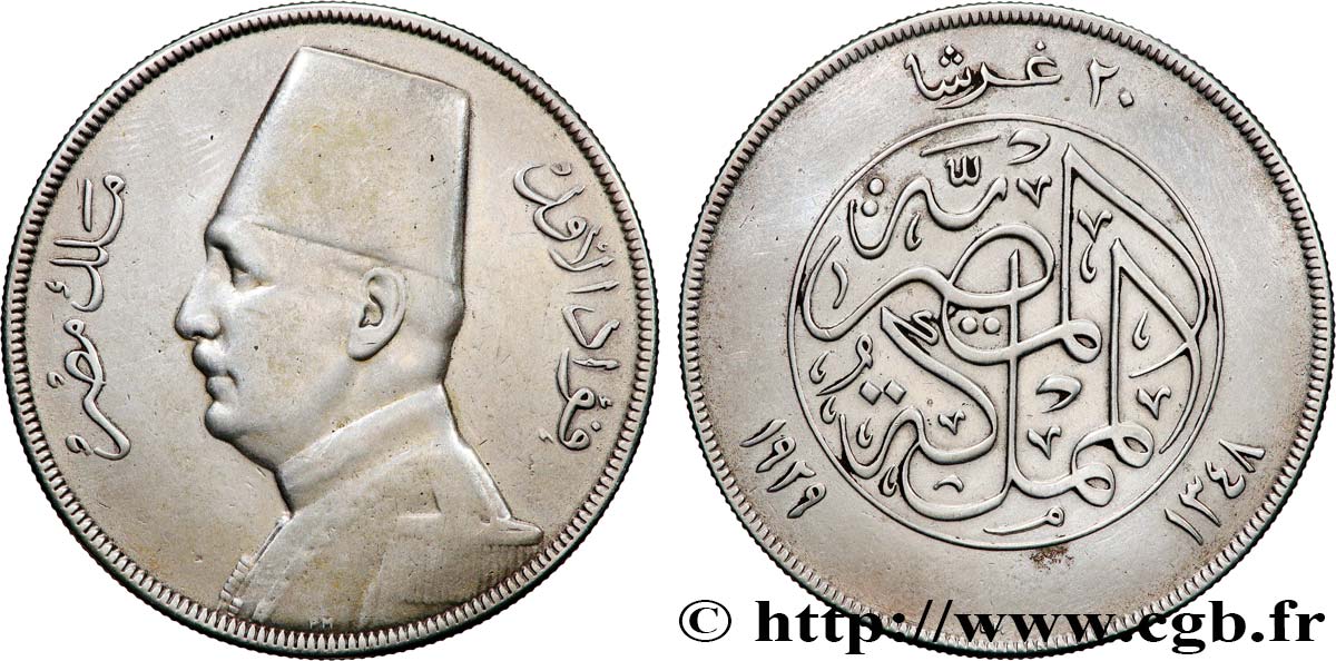 ÉGYPTE 20 Piastres Roi Fouad AH1348 1929 Budapest TTB+ 