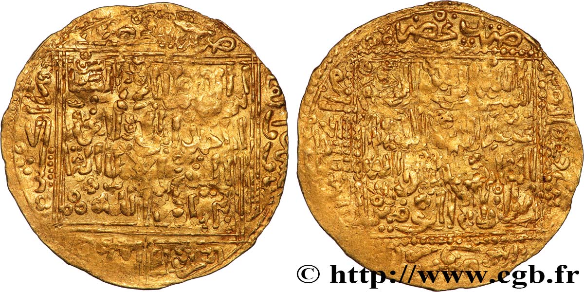 MOROCCO - SAADIAN SULTANS Dinar Or Zaidan el-Nasir AH 1025 (1616) Marrakech XF 