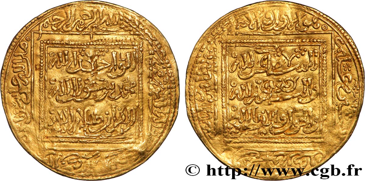 MERINID - ABU YAHYA ABU BAKR 1 Dinar AH 642-656 N.D. Sijilmassa AU 