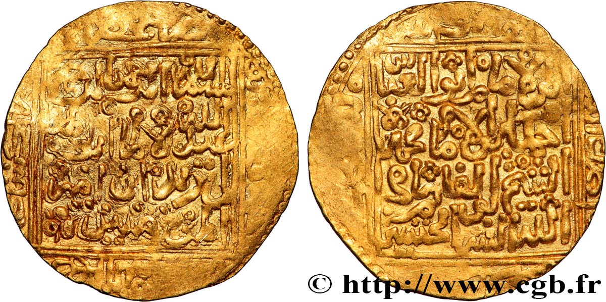 MAROC - SULTANS SAADIENS Dinar Or Zaidan el-Nasir AH 1021 (1612) Marrakech TTB 