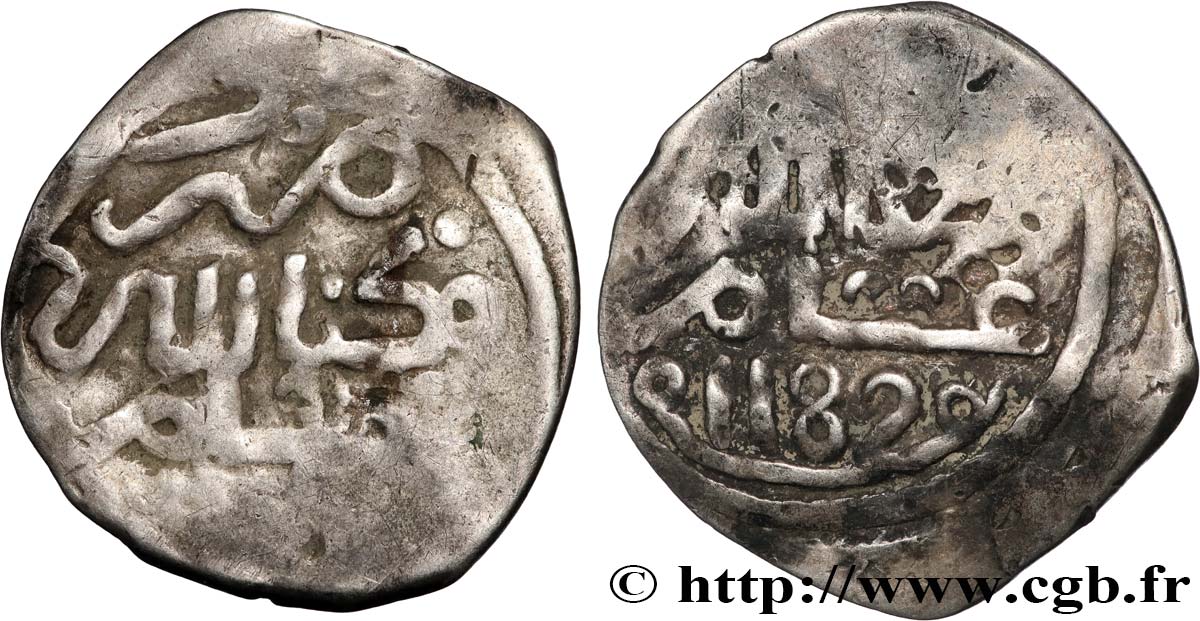 MAROC - (SIDI) MOHAMMED III 1 Dirham AH 1182 (1768) Meknès TB 