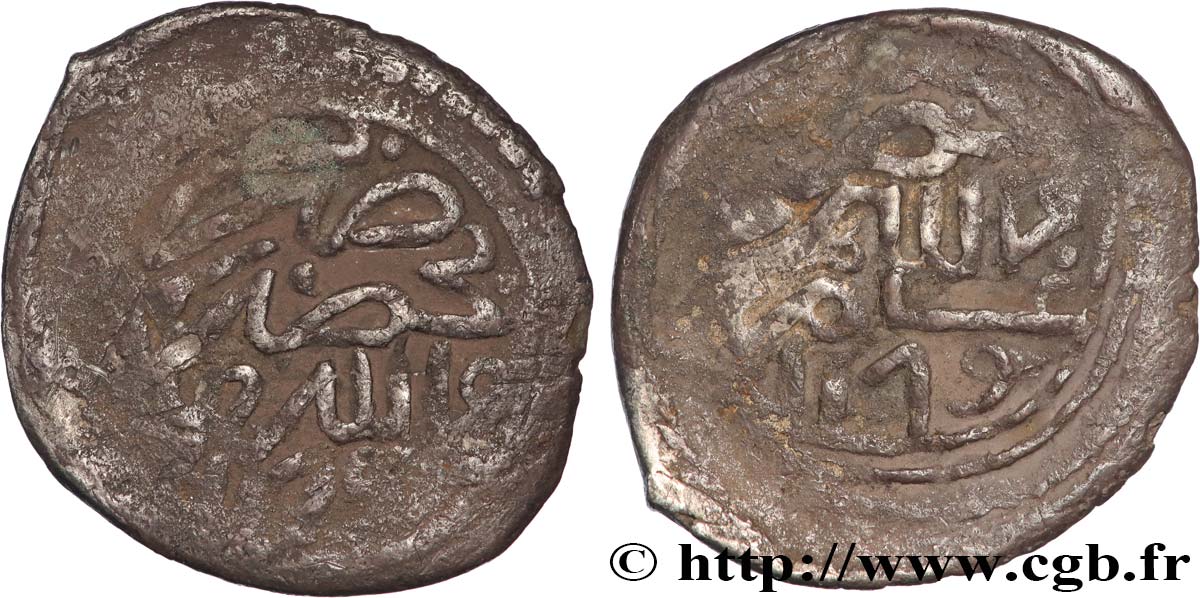MAROC - (SIDI) MOHAMMED III 1 Dirham AH 1179 (1775) Hadrat Fès TB 