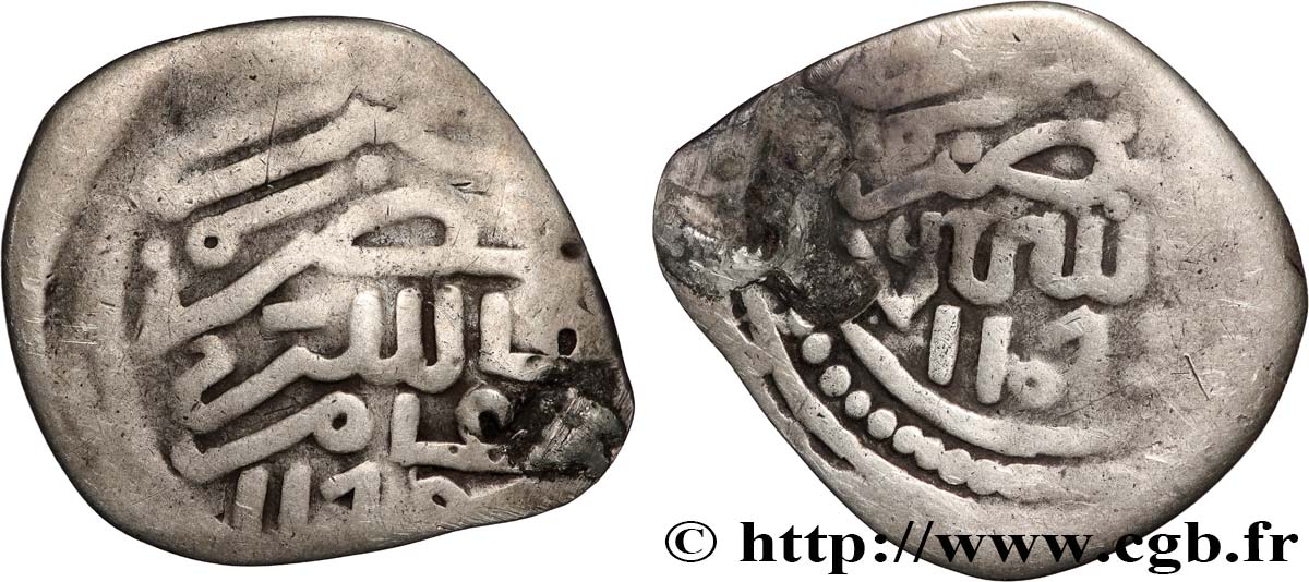 MAROC - (SIDI) MOHAMMED III 1 Dirham AH 1179 (1765) Hadrat Fès TB 