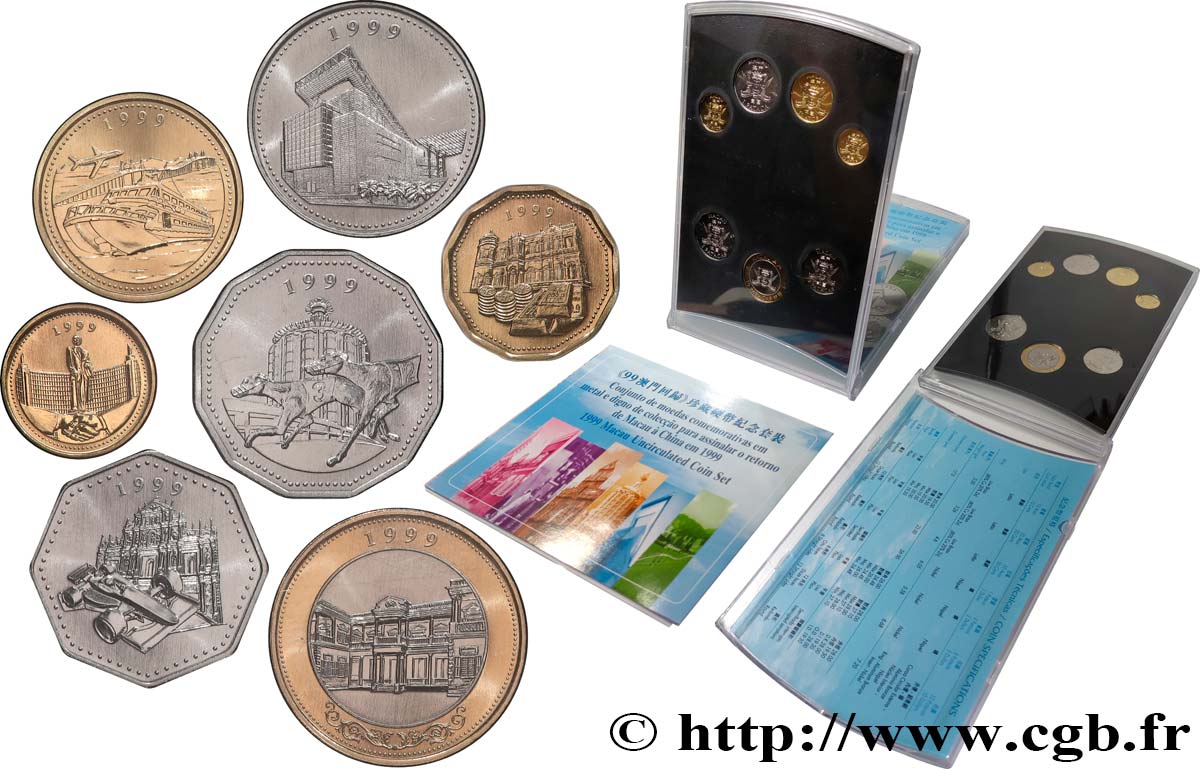 MACAU Série 7 monnaies  1999  MS 