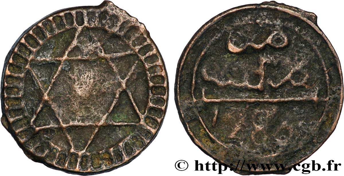 MAROCCO 2 Falus AH 1286 1869 Fès MB
