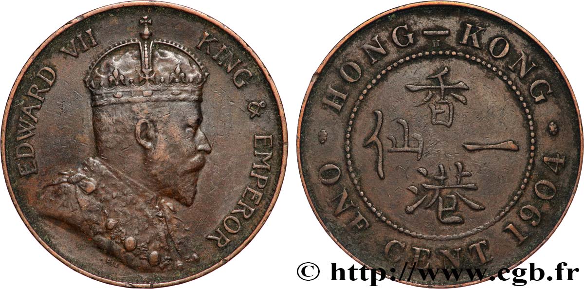 HONG KONG 1 Cent Edouard VII 1904 Heaton XF 