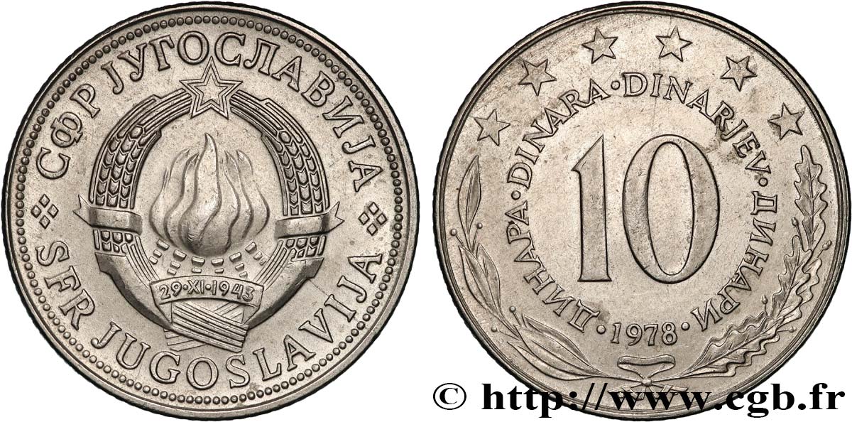 YUGOSLAVIA 10 Dinara 1978  EBC 