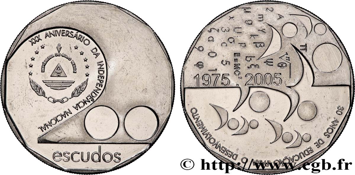 CAP VERT 200 Escudos 30e anniversaire de l’indépendance 2005 SPl