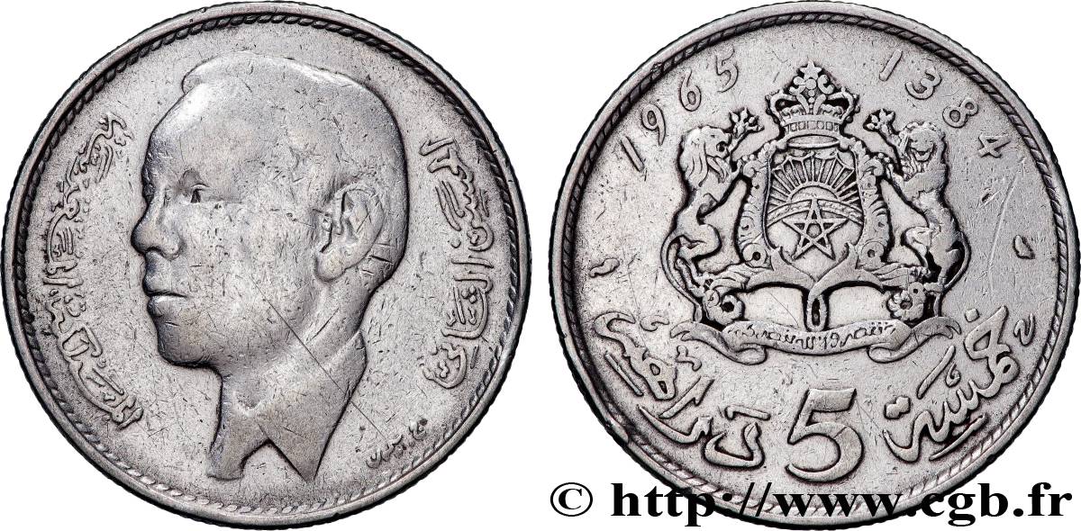MAROC 5 Dirhams Hassan II AH1384 1965 Paris TB+