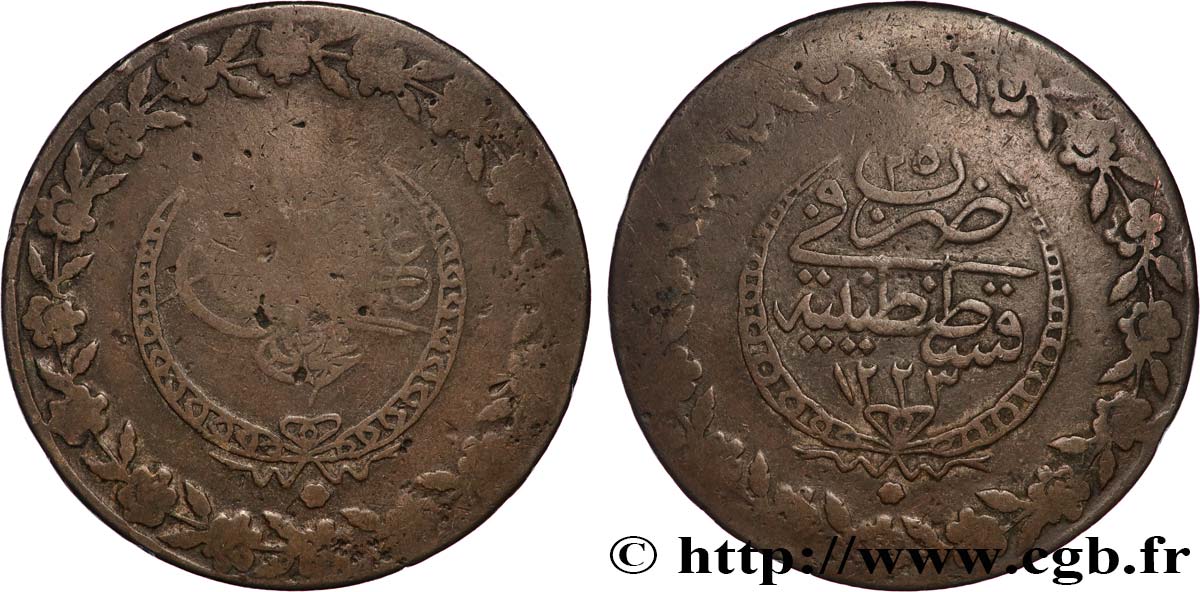 TURQUIE 5 Kurush au nom de Mahmoud II AH1223 an 25 1832 Constantinople TB