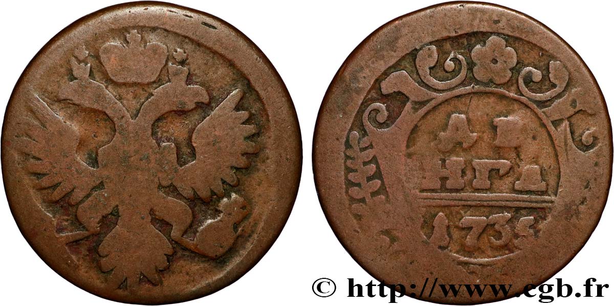 RUSSIE 1 Denga (1/2 Kopeck) aigle bicéphale 1735 Moscou ou Ekaterinbourg TB