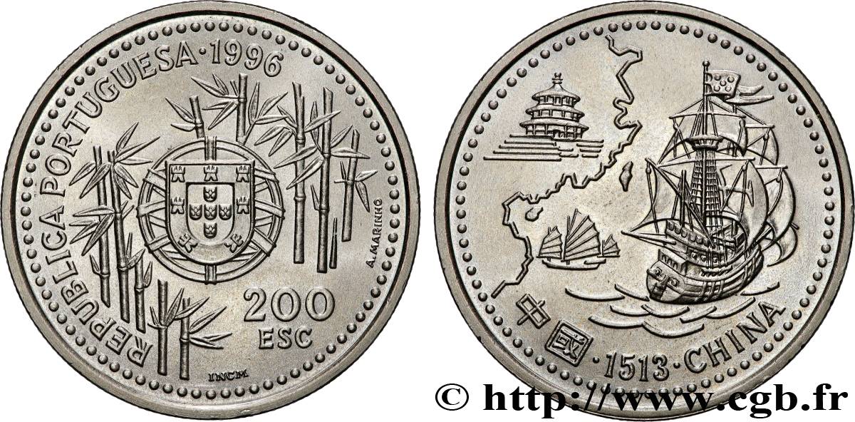 PORTUGAL 200 Escudos arrivée des Portugais en Chine en 1513 1996 Lisbonne SPL