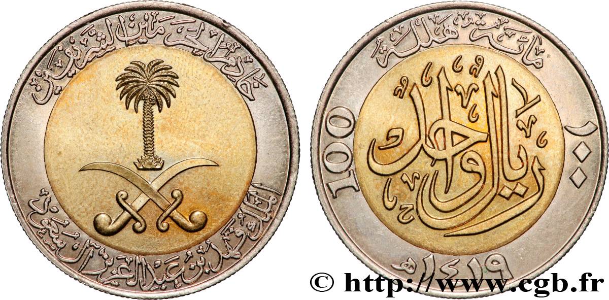 SAUDI ARABIEN 100 Halala AH1419 1999 fST