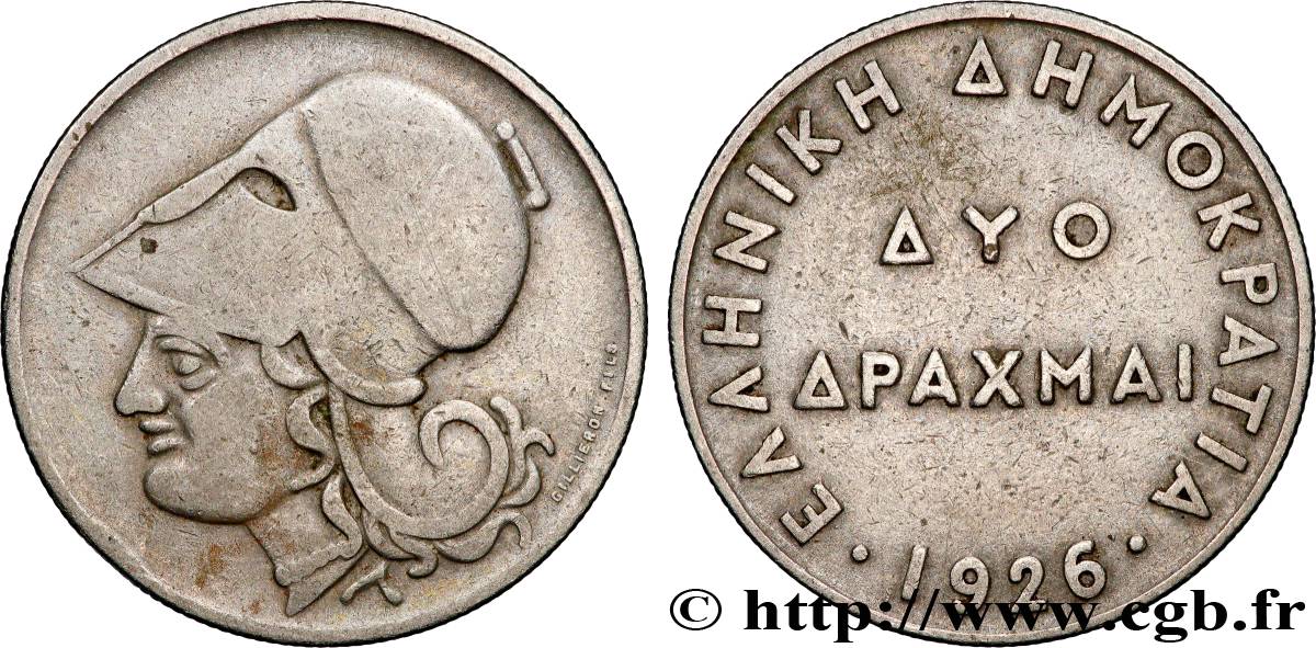 GRÈCE 2 Drachmes Athéna 1926 Vienne TTB