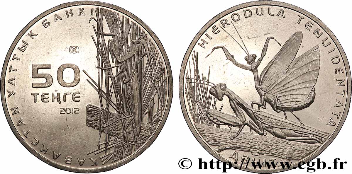 KAZAKISTAN 50 Tenge mante (Hierodula Tenuidentata) 2012 MS