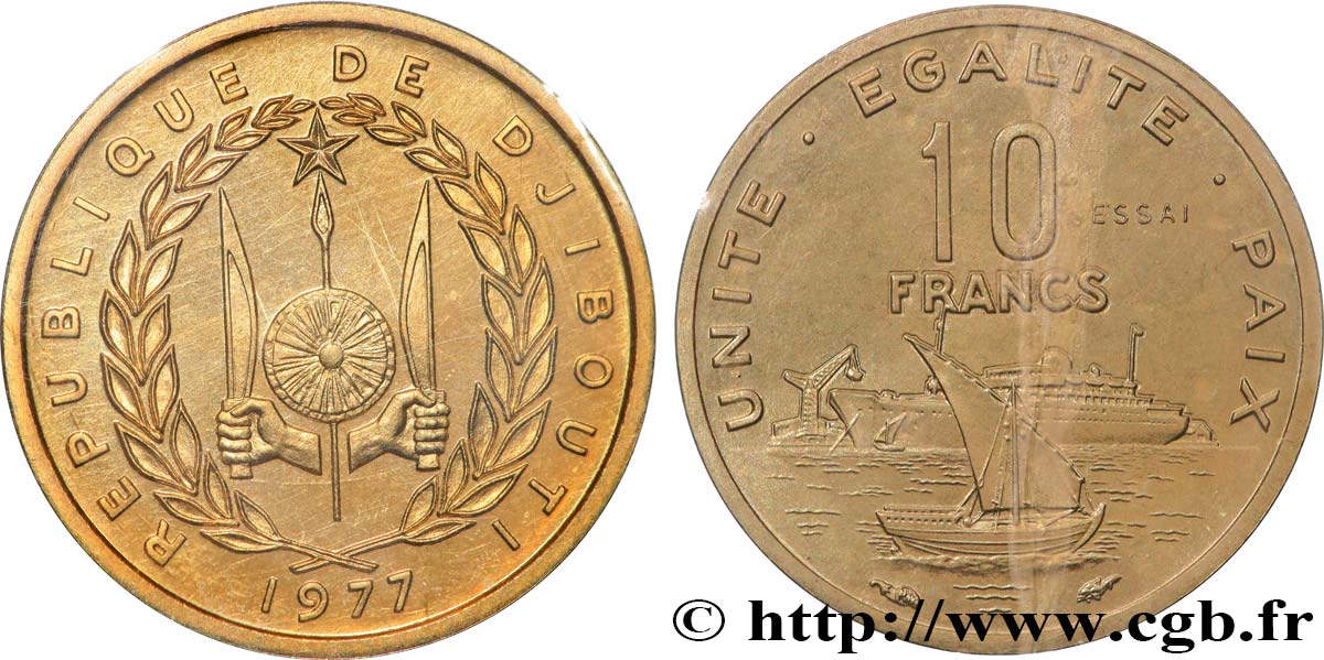 DJIBOUTI Essai de 10 Francs voilier traditionnel et paquebot 1977 Paris FDC