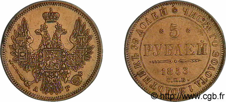 RUSSIE - NICOLAS Ier 5 roubles 1853 Saint-Petersbourg TTB 