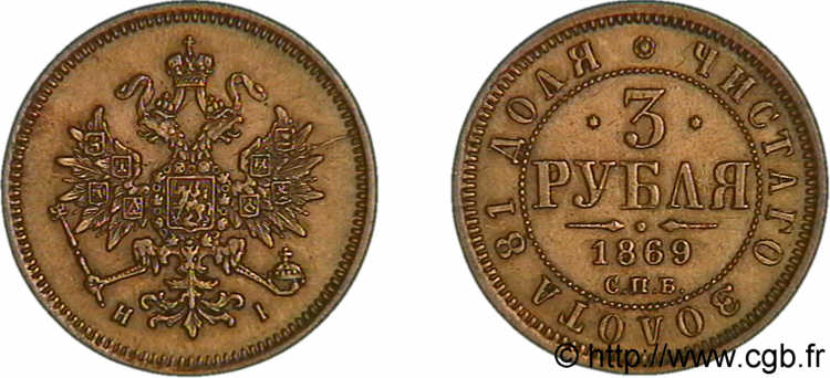 RUSSIE - ALEXANDRE II 3 roubles en or 1869 Saint-Pétersbourg TTB 