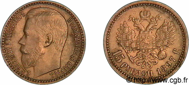 RUSSIA - NICOLA II 15 roubles en or, (40 francs or), grosse tête 1897 Saint-Petersbourg XF 