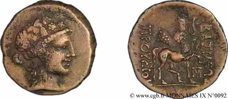 BITHYNIE - ROYAUME DE BITHYNIE - PRUSIAS II Bronze Æ 22 ou unité TTB