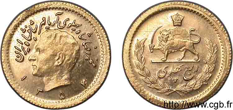 IRAN - MOHAMMAD RIZA PAHLAVI SHAH 1/4 Pahlavi or, 2e type SH 1354 = 1975 Téhéran SUP 