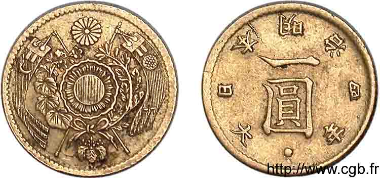 JAPON Yen Or 14, point haut an 4 = 1871  TTB 