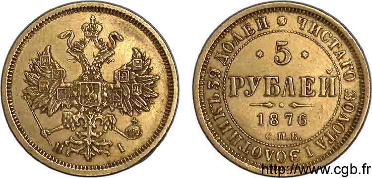 RUSSIE - ALEXANDRE II 5 roubles en or 1876 Saint-Pétersbourg TTB 