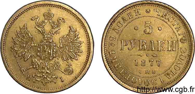 RUSSIE - ALEXANDRE II 5 roubles en or 1877 Saint-Pétersbourg SUP 