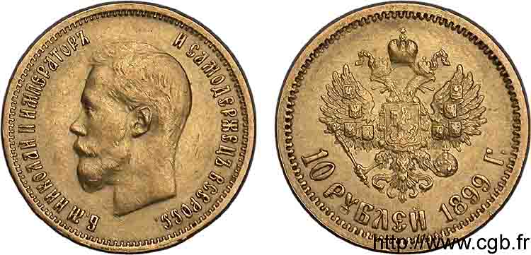 RUSSIE - NICOLAS II 10 roubles or 1899 Saint-Pétersbourg TTB 