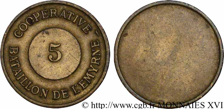 MADAGASCAR - UNION FRANCESE Jeton-monnaie de 5 centimes de la coopérative du bataillon de l’Émyrne (Madagascar) q.BB