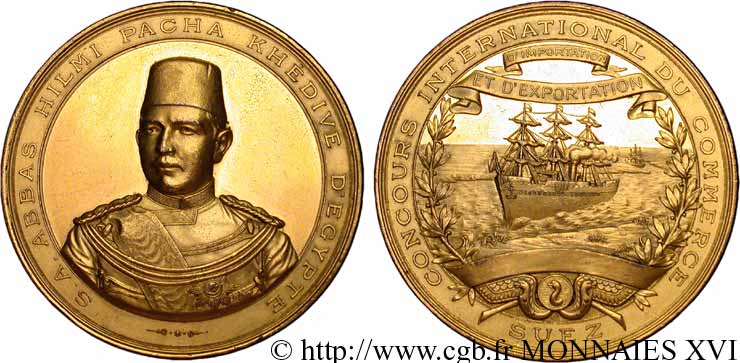 ÉGYPTE - CANAL DE SUEZ Médaille en bronze doré du concours international du commerce de Suez SUP