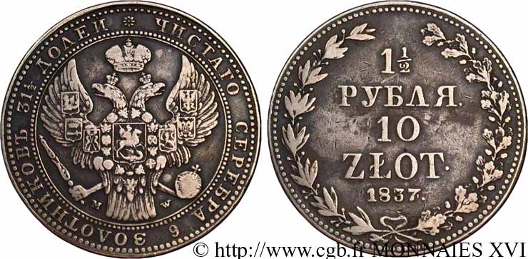 POLOGNE - ROYAUME DE POLOGNE - NICOLAS Ier 10 zloty ou 1 1/2 rouble 1837/6 Varsovie TTB 